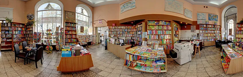Księgarnia Skarbnica, Kraków - wirtualna wycieczka 360°