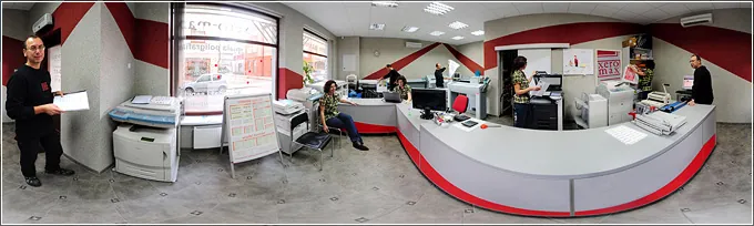 Xero-Max, Centrum kserograficzne, Głogów - wirtualna wycieczka 360°