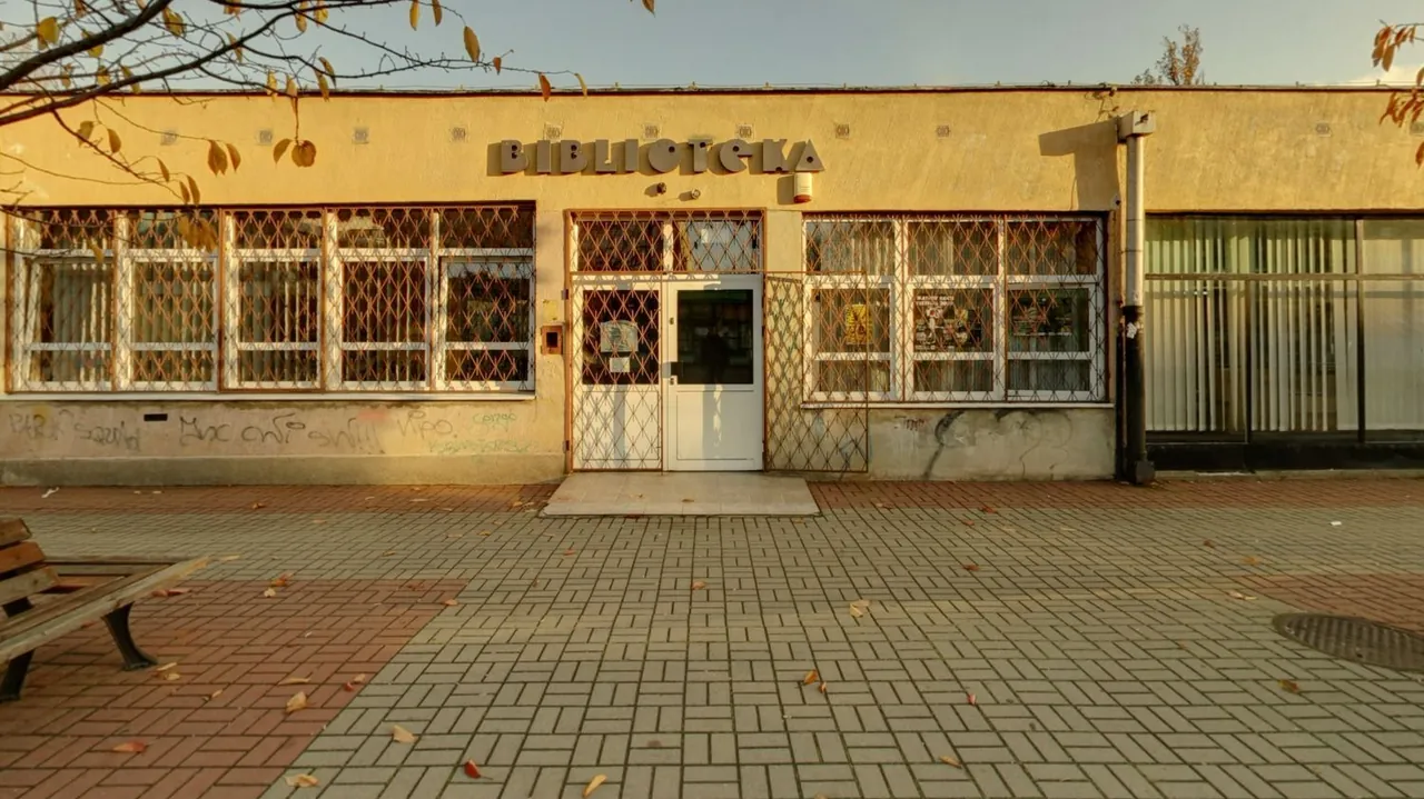 Miejska Biblioteka Publiczna Filia nr 1, Głogów - podgląd