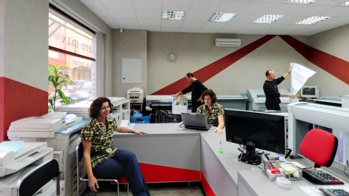 Xero-Max, Centrum kserograficzne, Głogów - podgląd